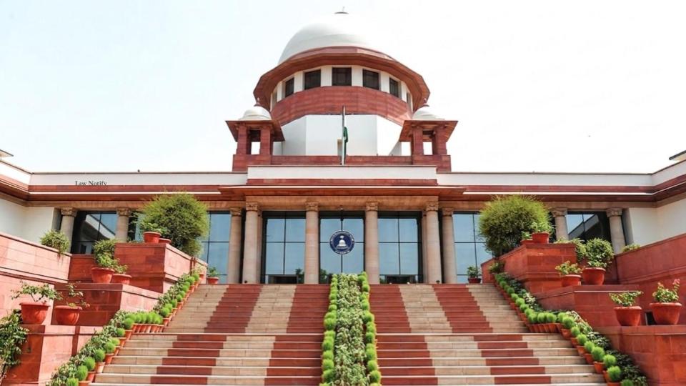 Supreme Court of India SCI