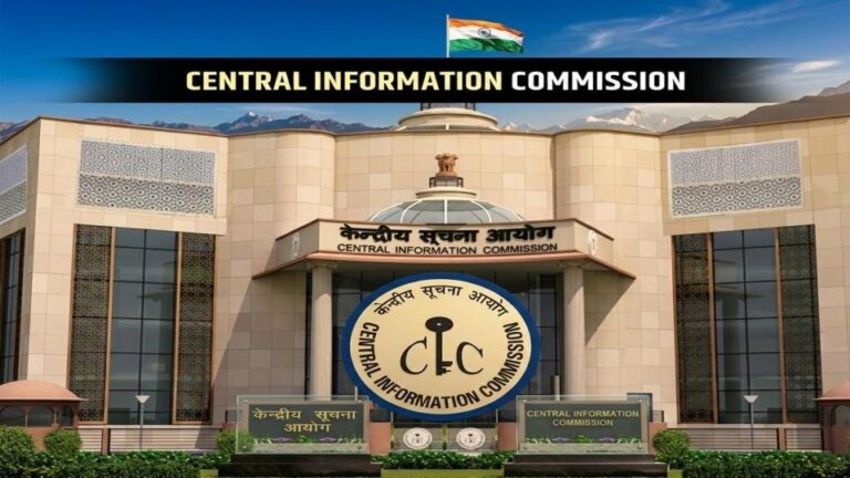 CIC - Central Information Commission India