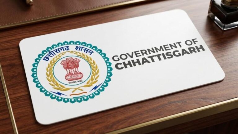 Chhattisgarh Government