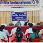 Kondagaon DLSA Reviews Legal Aid Outreach Programs