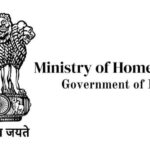 Ministry of Home Affairs GoI