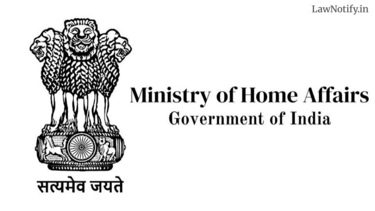 Ministry of Home Affairs GoI