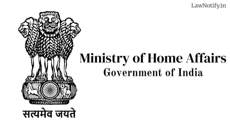 Ministry of Home Affairs GoI