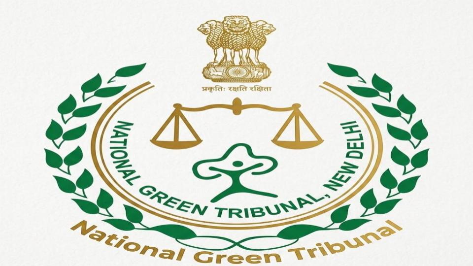 NGT - National Green Tribunal India