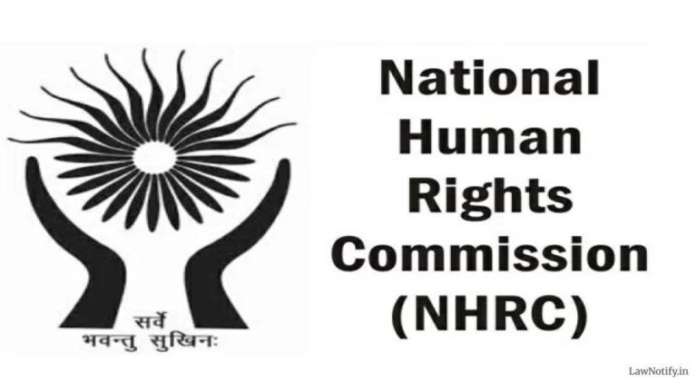 NHRC