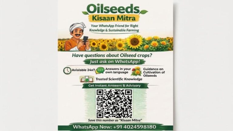 Oilseeds Kisaan Mitra