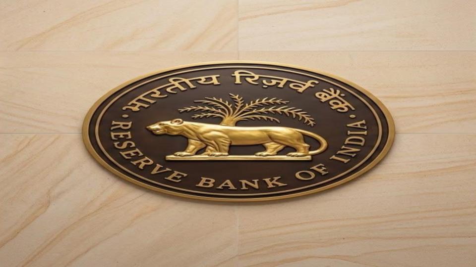 Reserve Bank of India _ RBI