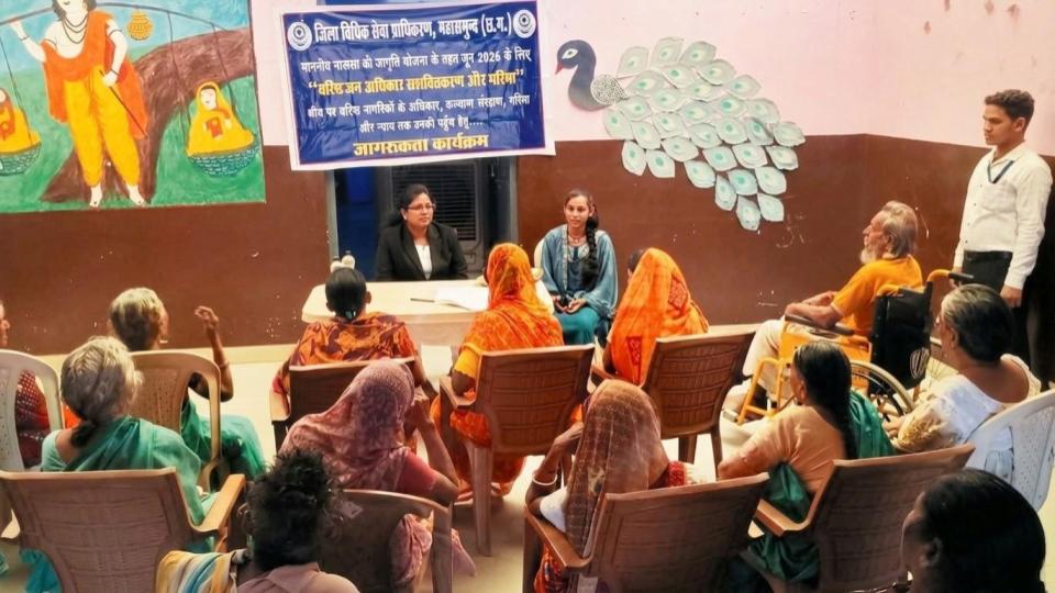 Senior Citizens Rights Awareness Camp in Mahasamund