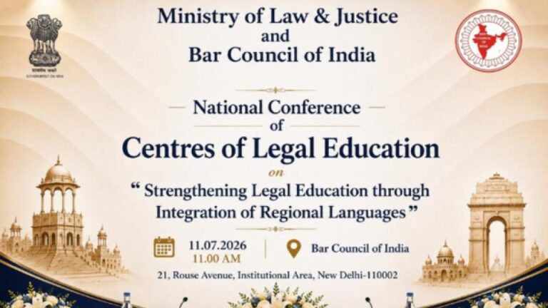Centres of Legal Education Ministry of Law & Justice