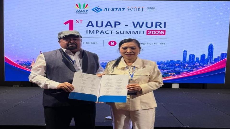 HNLU AUAP-WURI 2026