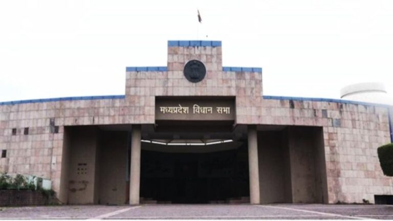 Madhya Pradesh Vidhan Sabha
