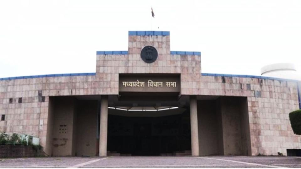 Madhya Pradesh Vidhan Sabha