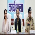 Surguja Police Organises Investigation Workshop on New Criminal Laws in Ambikapur