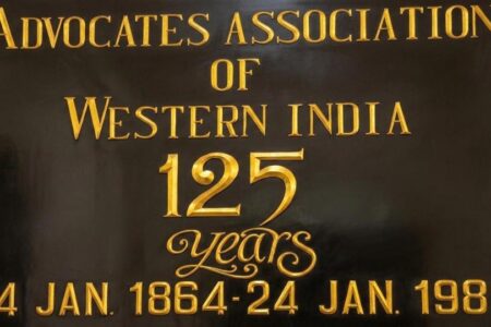 Advocate Association of Western India AAWI