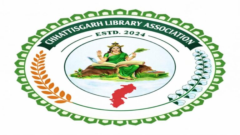 Chhattisgarh Library Association ( CGLA )