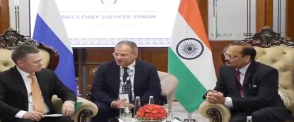 BRICS Chief Justices’ Forum