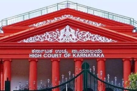 High Court of Karnataka