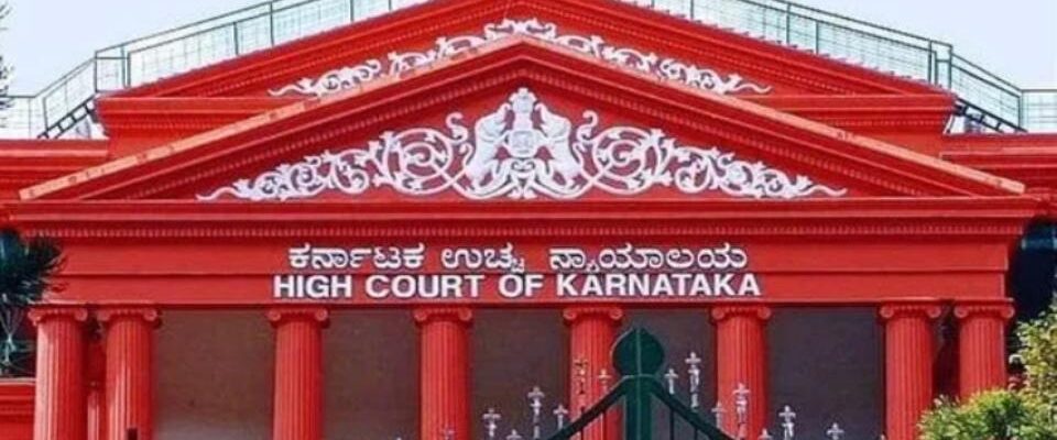 High Court of Karnataka