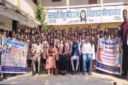 Safe Childhood Campaign Child Rights Awareness Chhattisgarh