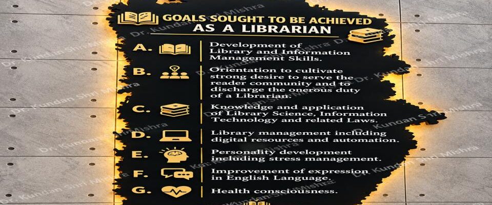 Seven Professional Goals for Librarians